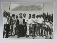 Rabbi Ovadia Yosef EARLY Photograph in Procession with Crowd picture