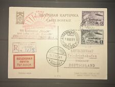 1931 Graf Zeppelin Arctic Flight Postcard - Rare Historic picture