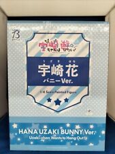 FREEing Uzaki-chan Wants To Hang Out Uzaki Hana Bunny ver. 1/4 Figure Anime picture