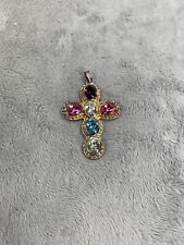 Vintage Cathedral Art Rosary Pendant Medal Cross 1.5