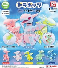 PSL Dranetz Wyvern Type Vol. 1.5 Complete Set of 5 Dragon Figure Capsule toy picture