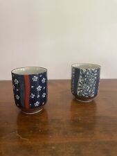 Vintage Royal Blue Japanese Tea Cups? picture