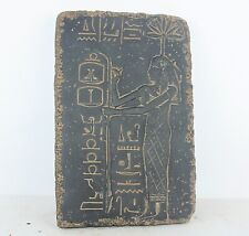 Rare Ancient Egyptian Antique Pharaonic Stela of Queen Cleopatra Egyptology BC picture