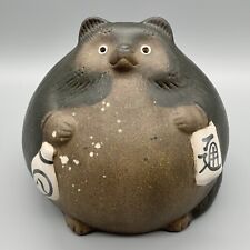 Shigaraki Pottery Japan Tanuki Fat Raccoon Dog Good Luck Figurine 7