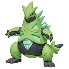 Pokemon Monster Collection Moncolle / Iron Thorns / figure Mascot New Japan picture