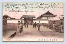 Babasaki Gate TOKYO Japan Antique Hand Colored Postcard Cover to Albany 1905 picture