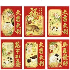 36PCS Thick Chinese Pig Lunar New Year Lucky Money Envelopes Hong Bao Red Packet picture