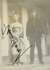 c1942 Original Japanese Navy Photo Actress Miyuki Yamanaka Signed Nanjing China picture