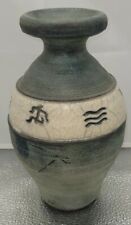 2002 Christopher Matti Hawaiian Petroglyph Raku Art Pottery Vase, 7 1/2