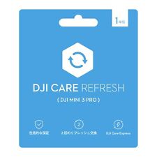 DJI Care Refresh 1-Year Plan (DJI Mini 3 Pro) JP Gray picture