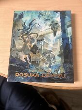 The Art of Posuka Demizu - Artbook - Art Design - Illustrations Book picture