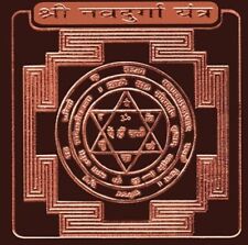 Nav Durga Yantra In Thick Copper Energized (1.5 X 1.5 Inch) FOR VASTU YANTRA picture
