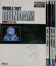 Mobile Suit Gundam 4 Volumes Roman Album Extra picture