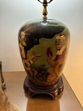Hand painted William Skilling Table Lamp Two Monkeys In A Tropical Setting picture