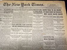 1927 AUGUST 12 NEW YORK TIMES NEWSPAPER - SACCO PLEA TO BE HEARD - NT 9558 picture