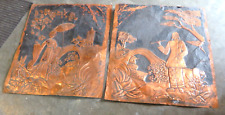 (2) Vintage Hammered Copper Panels Orential Man and Woman picture