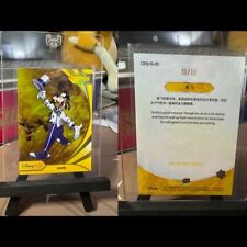 2023 Disney 100 Kakawow Cosmos ALL-STAR Gold Goofy 10/10 Grail picture