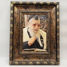 Rabbi Ovadia Yosef Framed Picture on Canvas picture
