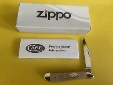 ZIPPO PEANUT NATURAL CURLY MAPLE WOOD NIB RARE HARD TO FIND 2”BL MADE BY CASE US picture