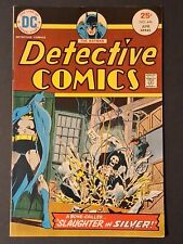 Detective Comics #446 1975 DC Comics VF/NM See Photos High Grade picture