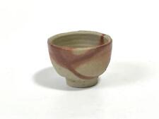Ceramic Artist Living National Treasure Kei Fujiwara Bizen Hizo Guinomi Sake Ute picture