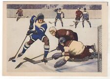 1959 SPORT Hockey players GUY Honored Masters of Sports OLD Russian postcard picture