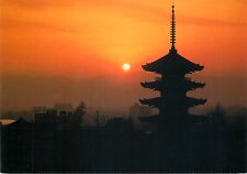 Japan Kyoto Yosaka pagoda picture