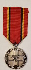 WWII 1945 Polish Poland Battle of Berlin Participation Medal Awarded to Soldiers picture