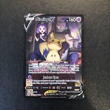 Pokemon Card Mimikyu V TG16/TG30 Brilliant Stars Full Art Ultra Rare Near Mint picture