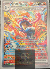 Pokemon Card - Greninja EX 214/167 Twilight Masquerade TWM - Near Mint ITA. picture