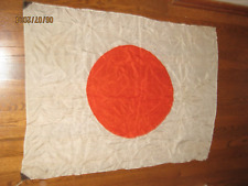 WWII WW2 Captured Japanese 