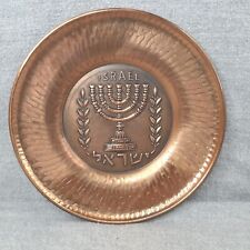 Vintage Israel Copper Plate, Israel Plaque Judaica Menorah Souvenir Plate picture