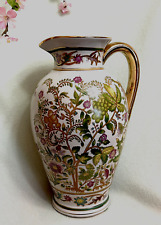 Vintage Chinese Vase  13” tall picture