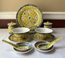 VTG 14-piece Taiwanese Famille Jaune Porcelain Luncheon & Tea Service for 2 picture