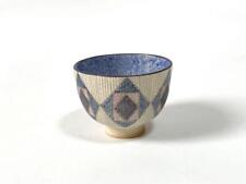 Ceramic Artist Michitaka Fukuno Indigo Colored Chintz Pattern Sake Cup With Chok picture