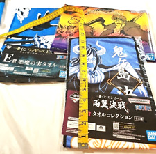 Bandai Spirits Collection - 3 Towels from Bandai- New picture