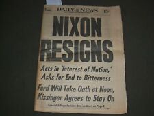 1974 AUGUST 9 NEW YORK DAILY NEWS - RICHARD NIXON RESIGNS - NP 3044 picture
