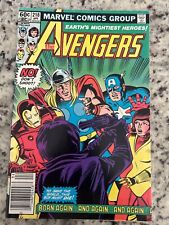 Avengers #218 Vol. 1 (Marvel, 1982) high-grade picture