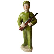 Chinese Cultural Revolution Ceramic Figure - Red Guard Soldier 12