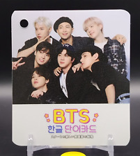 BTS All Member K-POP Idol Photo Flashcards Card Korean Japanese translation Rare picture