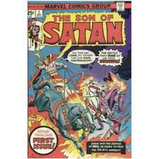 Son of Satan #1 in Fine condition. Marvel comics [w; picture