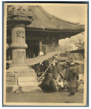 Leigh Hoffman, Japan, Tokyo, A pictorial corner in the old section of Tokyo Vint picture