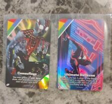 UNO Ultimate Marvel - Miles Morales Combo- Two Foil Chase Cards picture