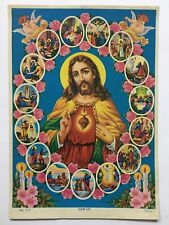 India 50's Vintage Print LIFE OF JESUS CHRIST 10in x 14in (11630) picture