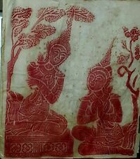 Antique Red Temple Stone Inking On Rice Paper STORY OF RAMAKIEN 16