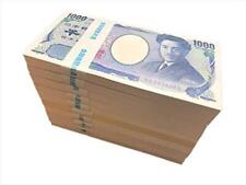 1,000 yen banknotes 10 bundles set E dummy 1,000 yen Valentine's Day Whi... picture