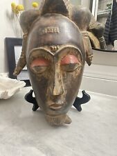 African Baule Tribal Mask picture