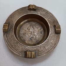 Vintage Etched Brass Round Ashtray With Etched Floral Design 6” In Diameter picture