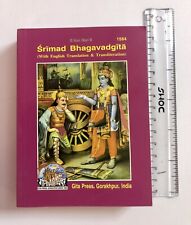 RELIGIOUS GITA PRESS SHRIMAD BHAGWAD GITA GEETA Sanskrit English BOOK #1584 picture