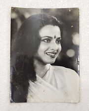 Black & White Bollywood Actress Rekha Original Photographs picture